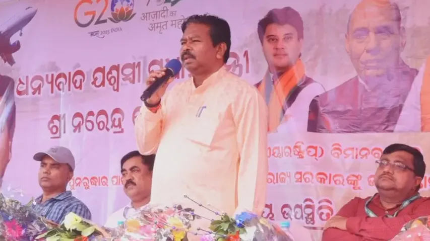 Union Minister fumes over Odisha govt's 'non-cooperation' in Amarda airstrip land transfer process