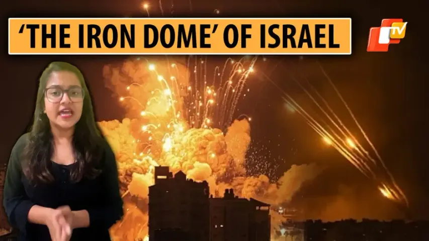 Iron Dome, Israel 