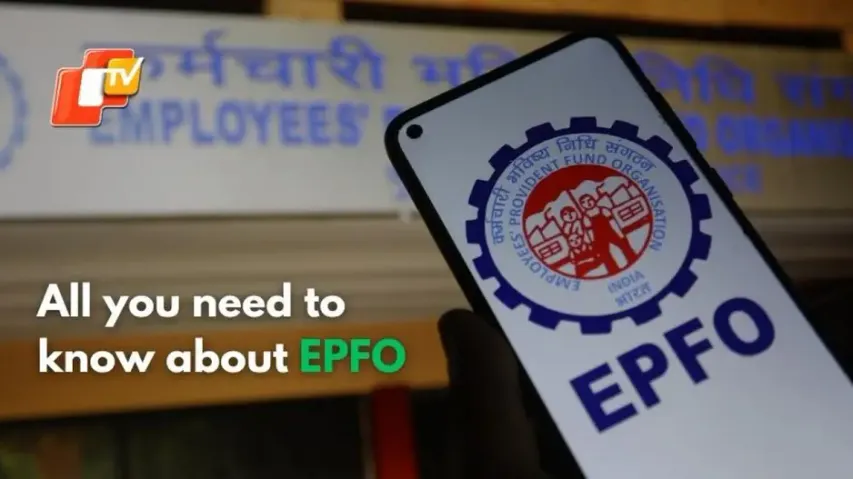 All you need to know about Employees' Provident Fund, applicability, contribution, benefits, and mor