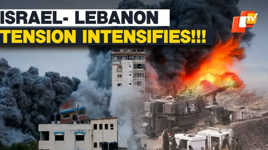 Israel Hamas Conflict