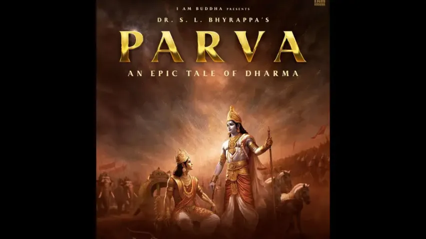 Parva by SL Bhyrappa