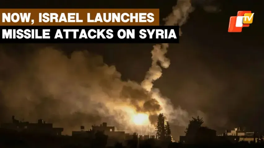 Israel, missile attack 