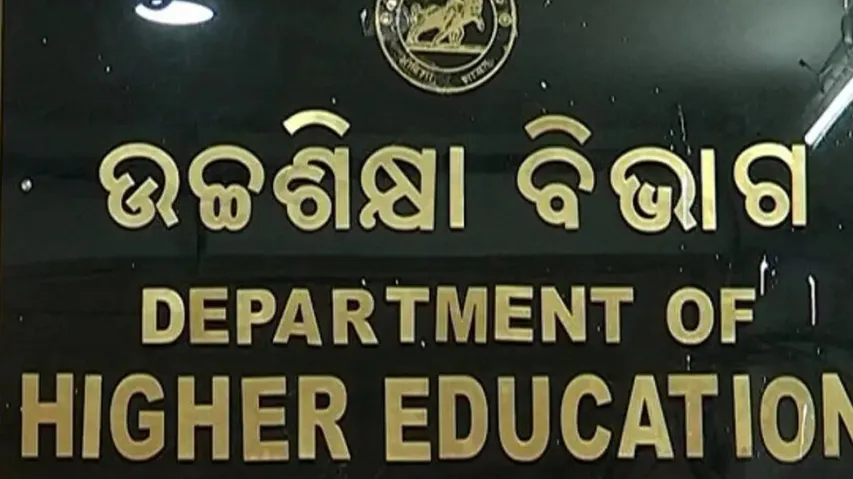 Odisha Higher Education varsities invite applications for PM Internship Scheme 2025: Know eligibility, stipend, key details