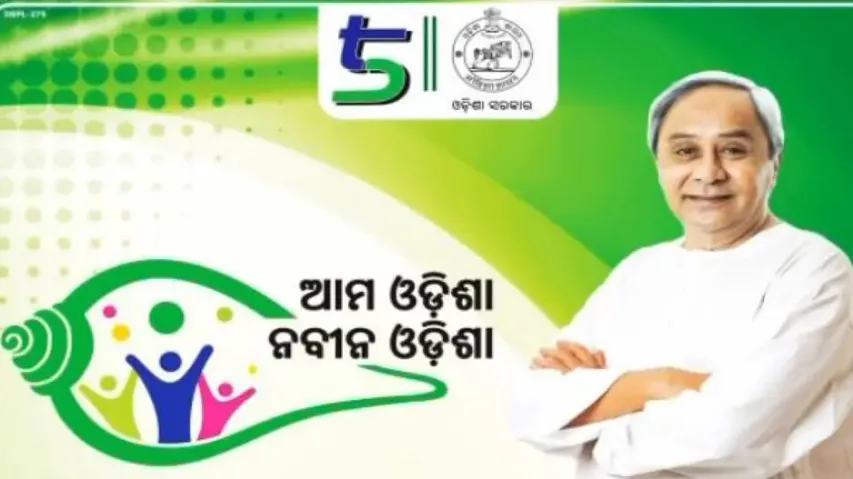 Oppn ruffled over BJD’s tactical use of party symbol in Ama Odisha Nabin Odisha programme 