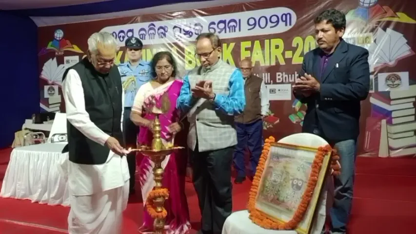 Power outage reported during Chhattisgarh Guv’s programme in Odisha