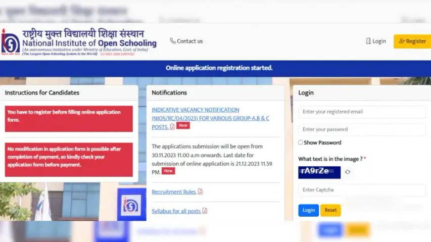 NIOS Recruitment 2023