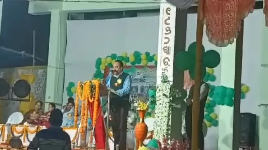 Row breaks out over guest names being ‘struck off’ from school invitation card in Paradip