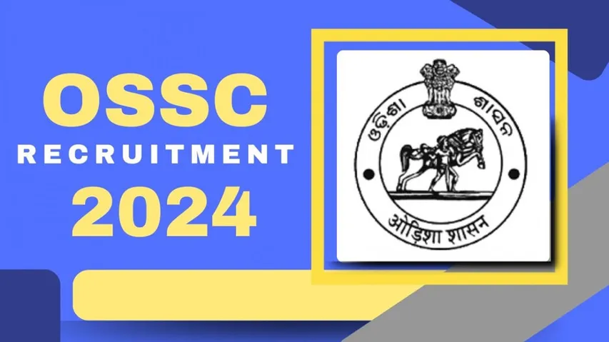 OSSC Recruitment 2024