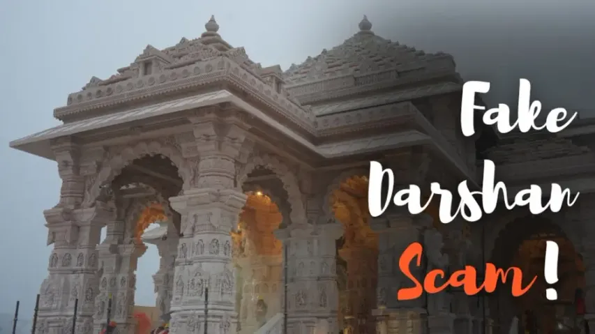 Ayodhya Ram Mandir VIP pass scam
