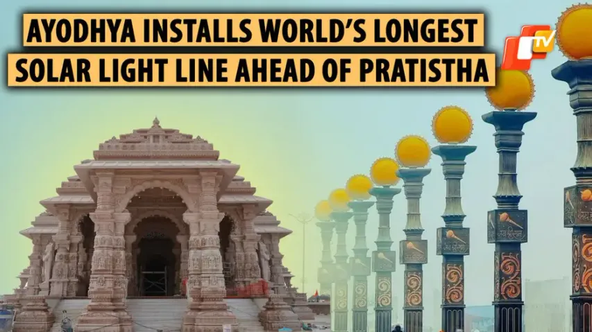 Ayodhya Sets World Record With Longest Solar Light Line Installation Ahead Of Ram Mandir Pratishtha 