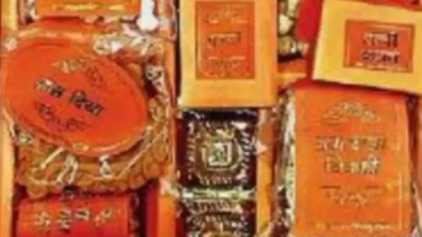 Special 'prasad' box for invitees in Ayodhya after Pran Pratishtha ceremony