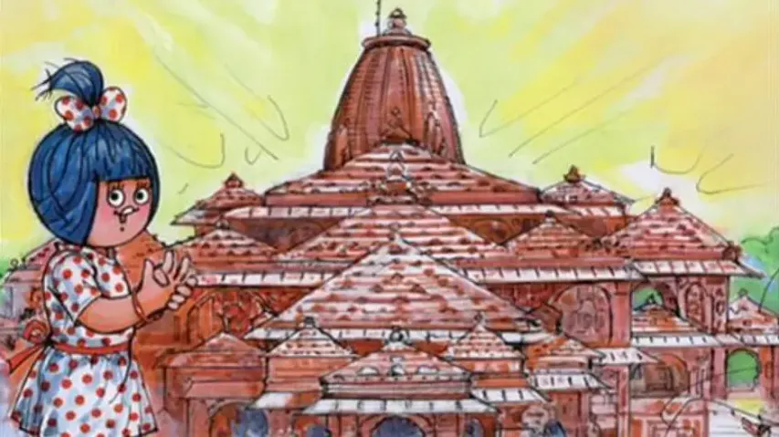 Amul celebrates Ayodhya Ram Mandir inauguration with picturesque topical
