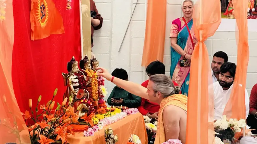 Ram Temple In Mexico