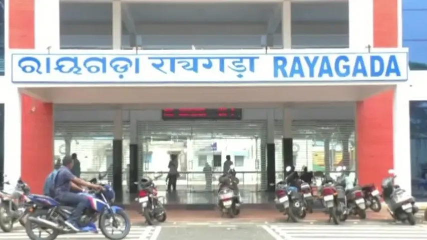 Rayagada Railway Station