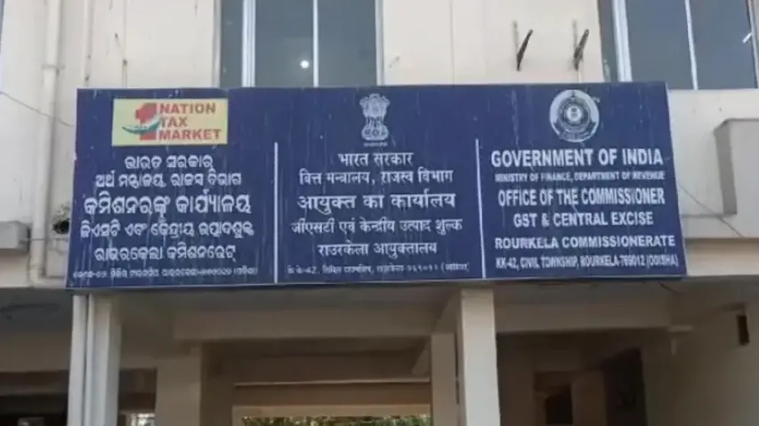 CBI arrests senior GST superintendent for accepting Rs 20,000 bribe in Odisha 