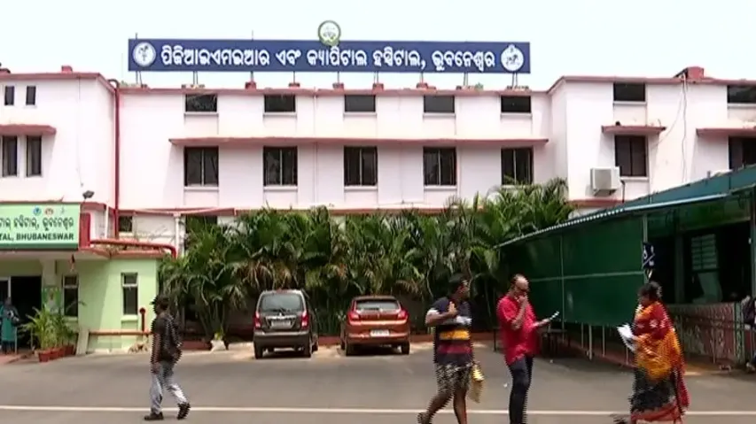 Infant girl 'abandoned by parents' at Capital Hospital in Bhubaneswar