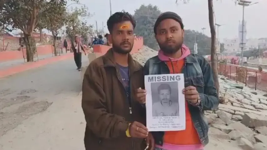 Devotee from Rourkela missing in Ayodhya since Pran Pratishtha 