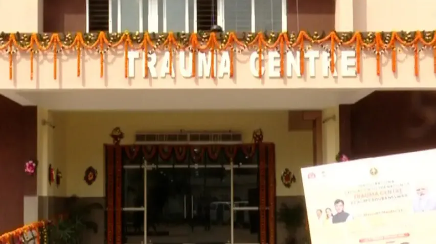 AIIMS Bhubaneswar gets infra boost; new facilities unveiled