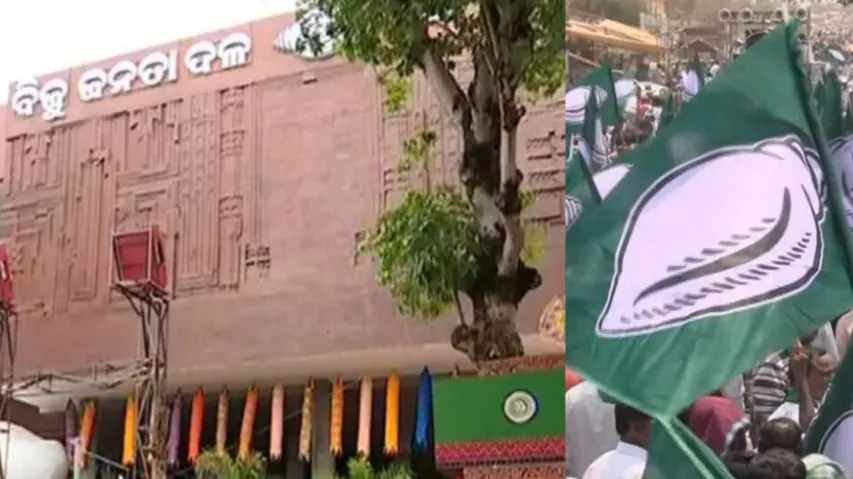 Ahead of polls, BJD in turmoil over more ticket hopefuls, rebels 