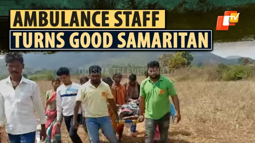 Ambulance Staff Carry Pregnant Woman For 3 Km In Odisha’s Koraput; Earn Praises 