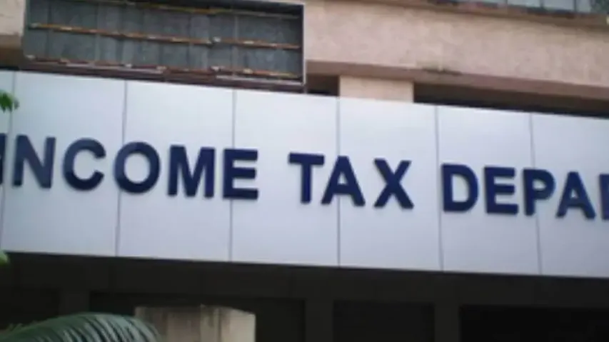 Income Tax Dept