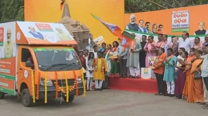 BJP’s Sankalp Patra:  Abhimat Sangrah Abhiyan vehicles launched in Odisha 