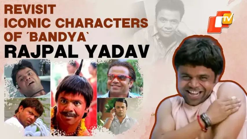 Rajpal Yadav Birthday: Chhote Pandit To Chhota Don, Revisit The Bollywood Comedian’s Iconic Roles