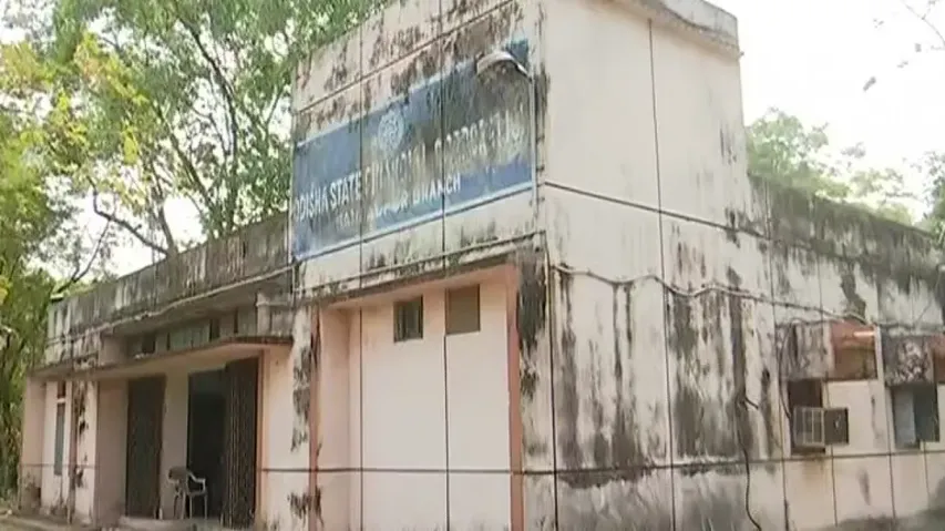 OSFC, Sambalpur