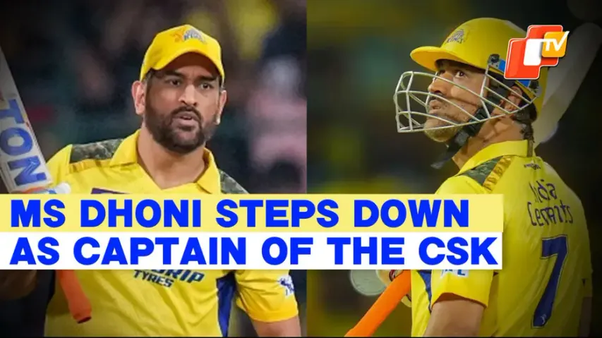 IPL 2024: MS Dhoni Steps Down As CSK Skipper, Ruturaj Gaikwad Will Lead The Team This Season