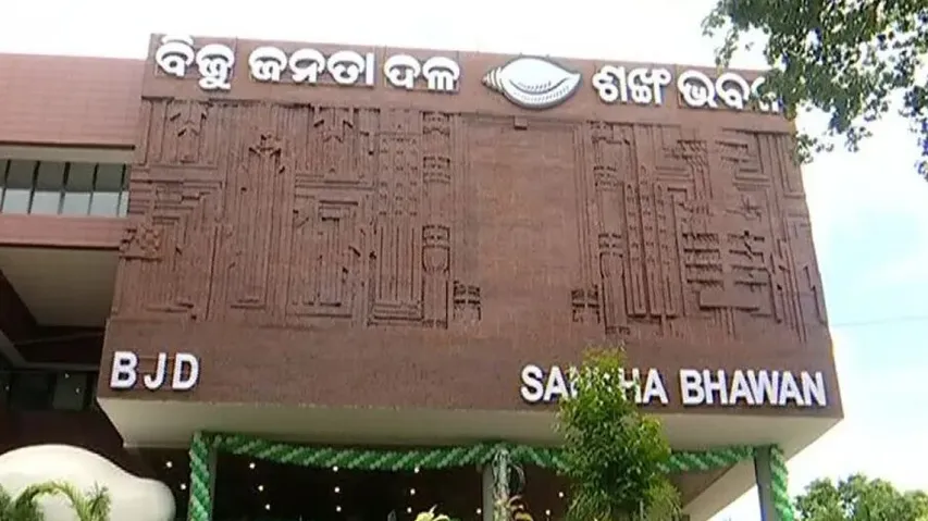 BJD thrashing out game plan for Sambalpur, Sundargarh LS seats