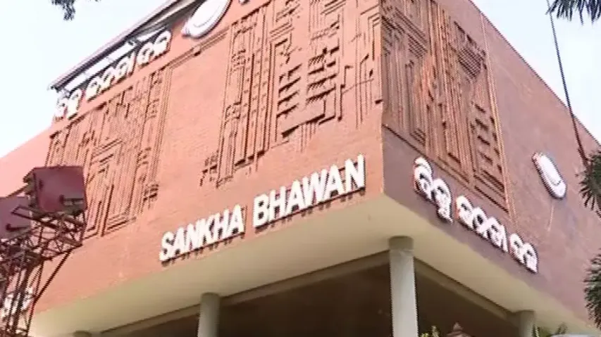 Odisha Elections 2024: BJD youth leaders imparted poll mantra to woo first-time voters 