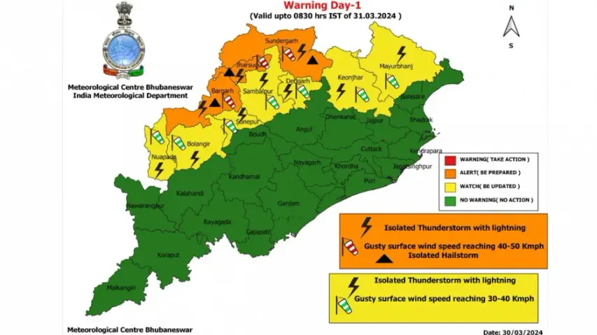 Hail And Thunderstorm Alert For Odisha Districts