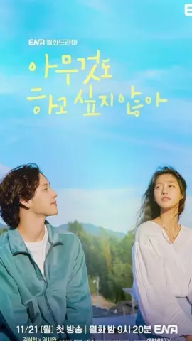 Top 5 K-Dramas Featuring Love Between City Girl And Country Boy