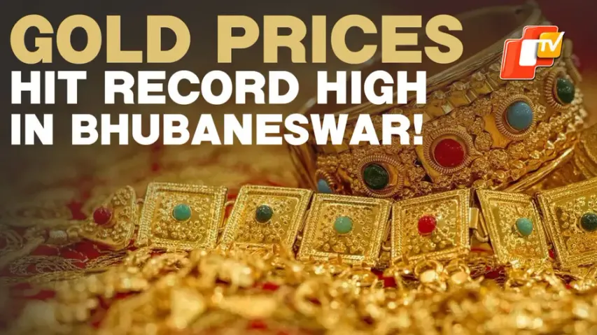 Gold Prices Hit Record High In Odisha’s Capital City Bhubaneswar, Here’s What Experts Said 