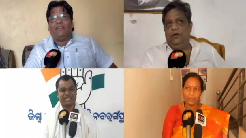 Odisha Elections 2024: Family members to lock horns in these seats 