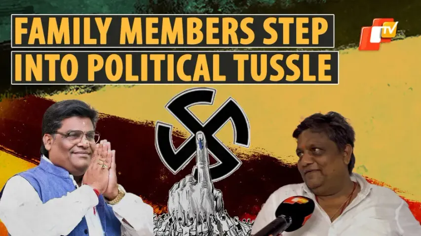 Odisha Assembly Elections 2024, Chikiti, Nabarangpur