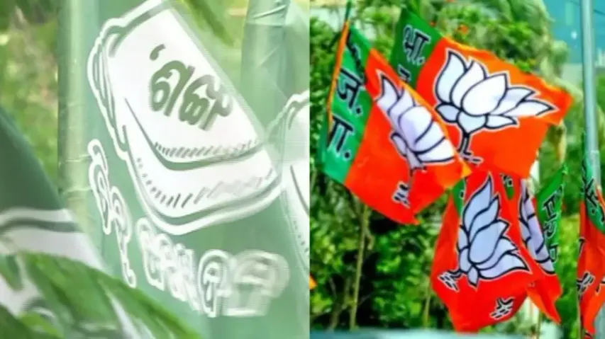 Stalemate in 18 Assembly seats of Odisha with BJD, BJP yet to announce candidates 