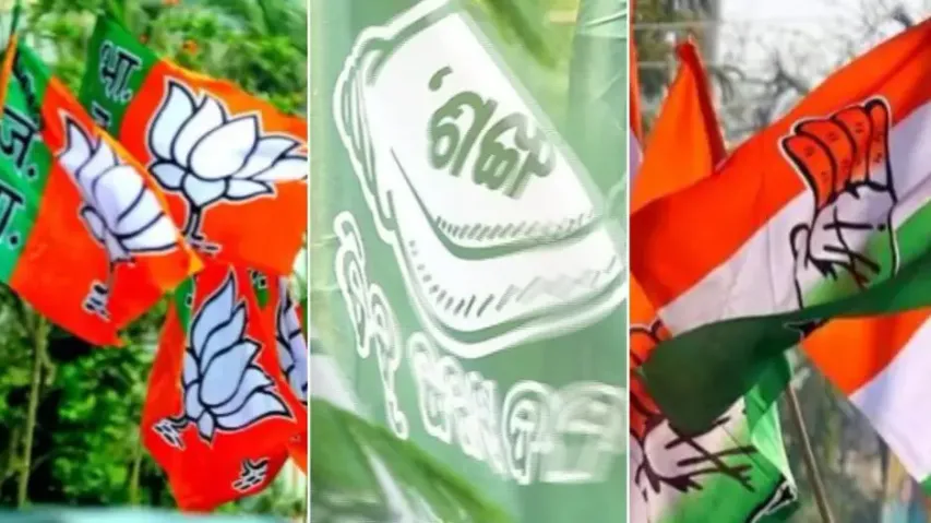 BJD, BJP, Congress still indecisive on many Assembly candidates 
