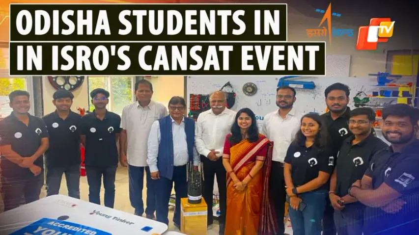 youngtinkerspace2183, VSSUT, ISRO