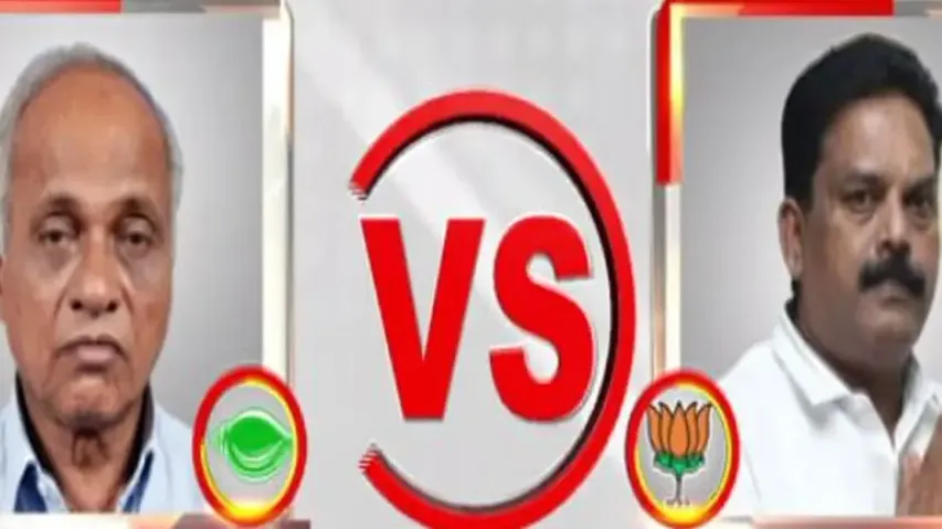 Odisha Elections 2024