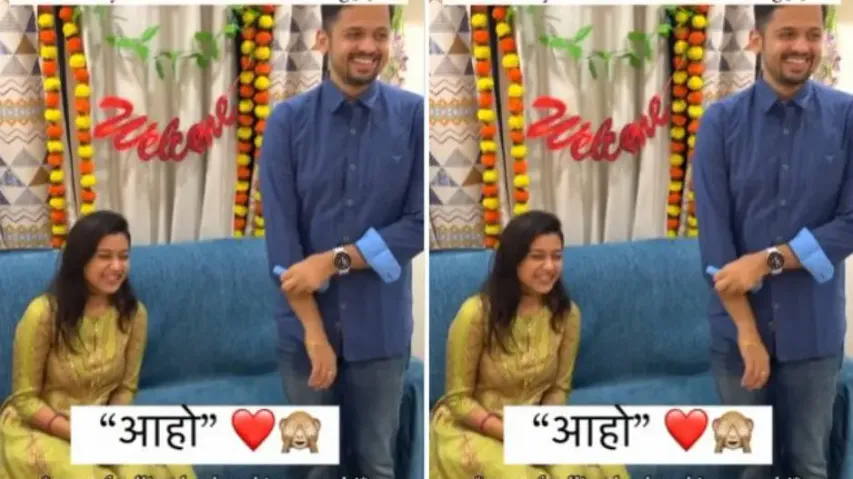 New-wed bride calls husband for first time in front of family