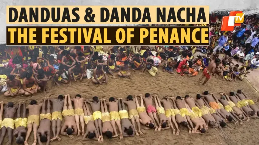 Danda Nacha, Ganjam, Odisha 
