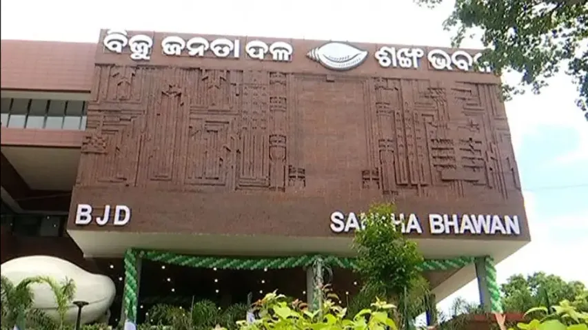 Why Bhubaneswar Lok Sabha seat may not be a cakewalk for BJD