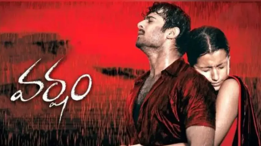 Not Trisha, this popular actress from Allu Arjun’s movie was first choice for Prabhas’ ‘Varsham’