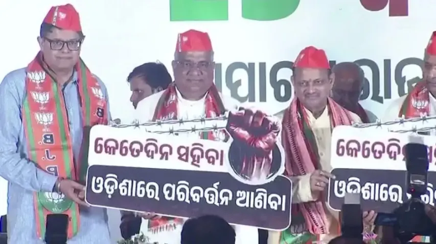 Odisha Elections 2024: BJP Releases Chargesheet Against BJD