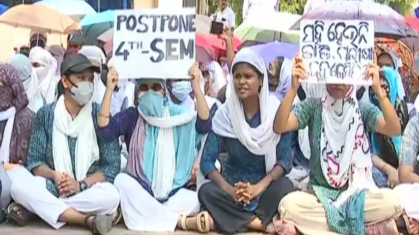 RD University Students Demand Postponement Of Exam