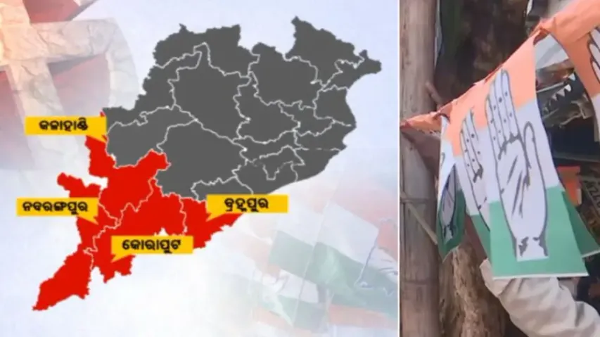 Congress focussing on South Odisha to reclaim old fort!