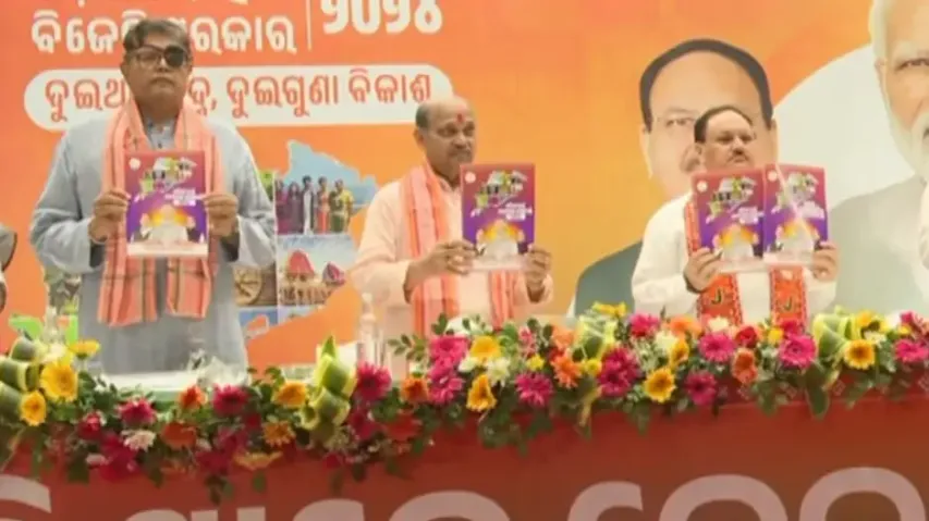Here are top 21 promises made by BJP in Odisha manifesto 