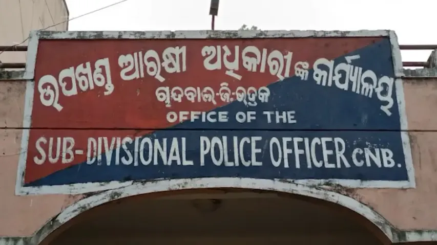 BJP, BJD workers injured in scuffle in Odisha, hospitalised 