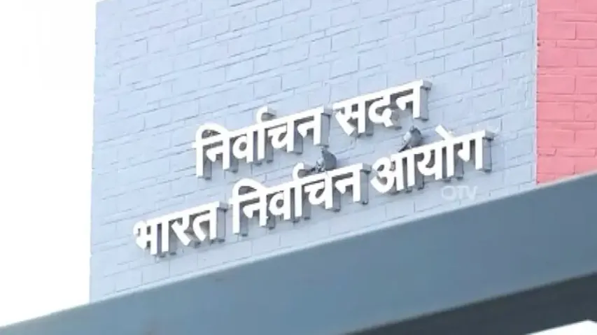 Damocles sword hanging over Odisha officers linked to BJD! 